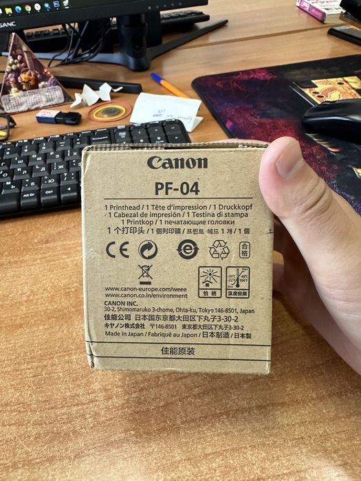 Печатающая головка canon PF-04