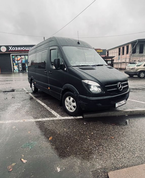 Ритуальные услуги 24/7