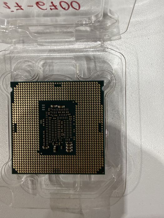 Процесор Intel Core i7-6700