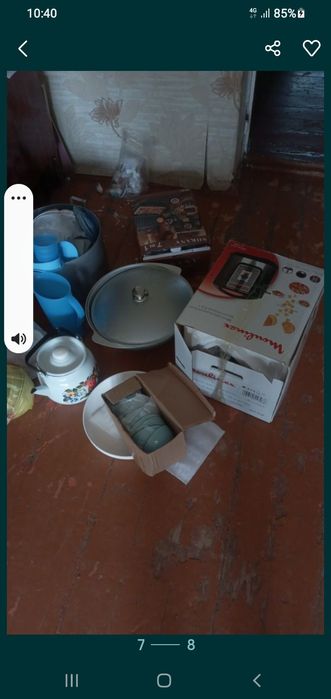 Каструл скаваротка не