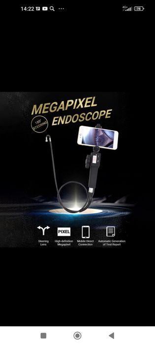 Эндоскоп поворотный продам