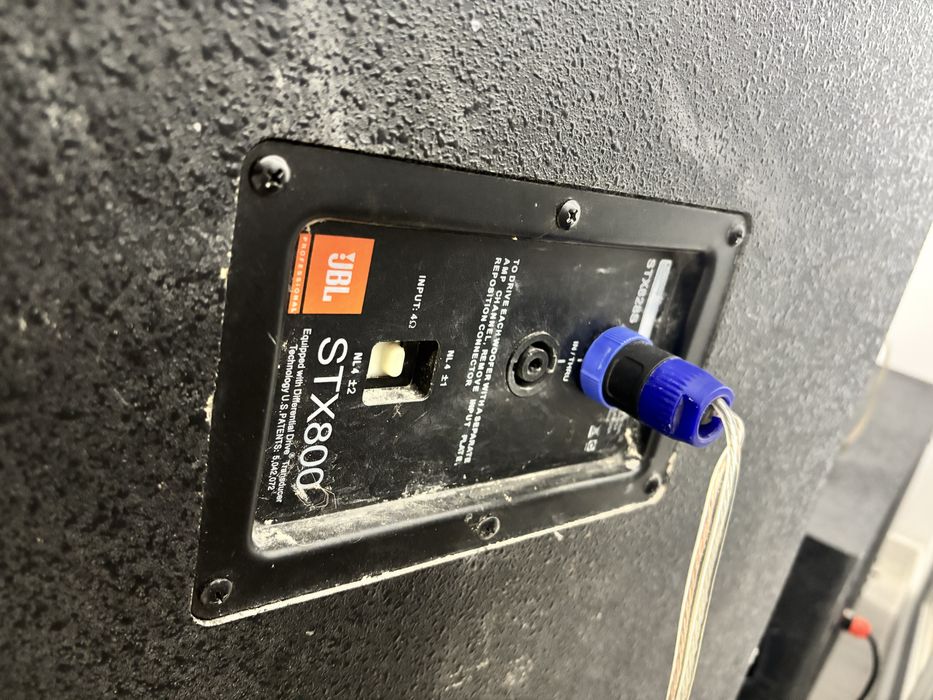 JBL STX 828s Саб, Саббуфер, Низа