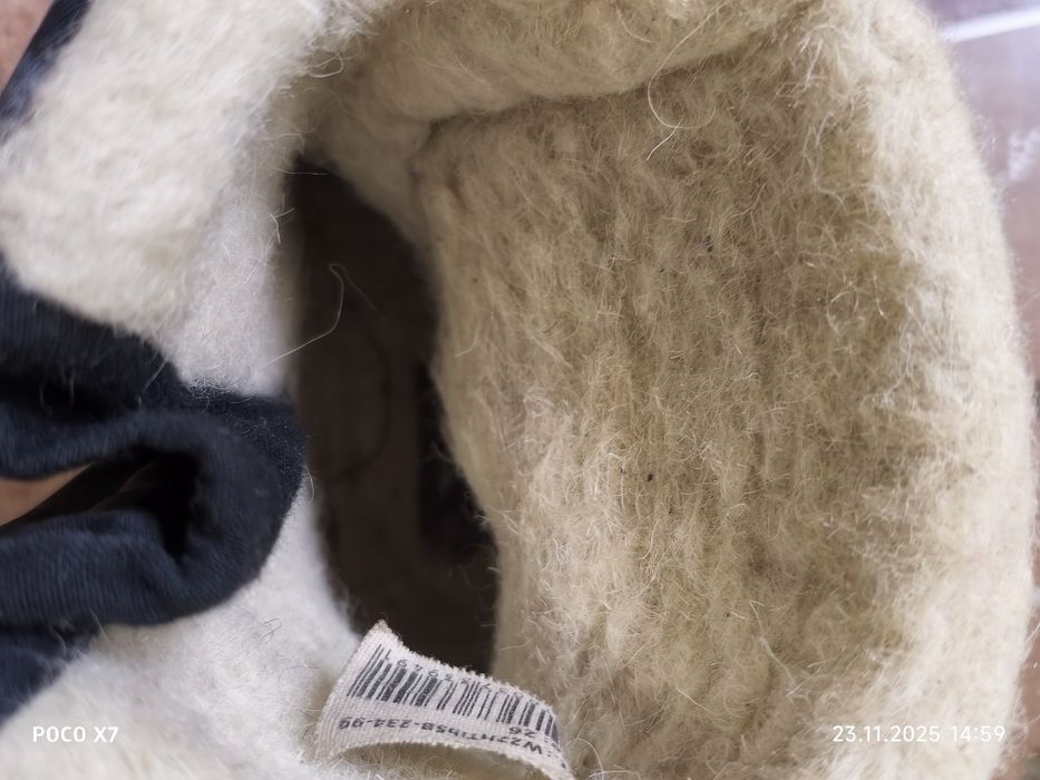 Парадаю детски сапоги