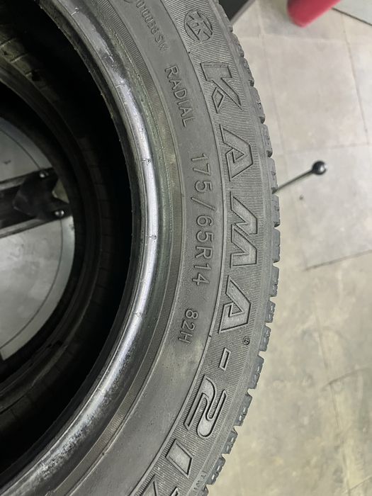 Продам пару 175/65/14