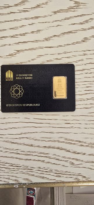 Золотой слиток 20 гр и 5 гр