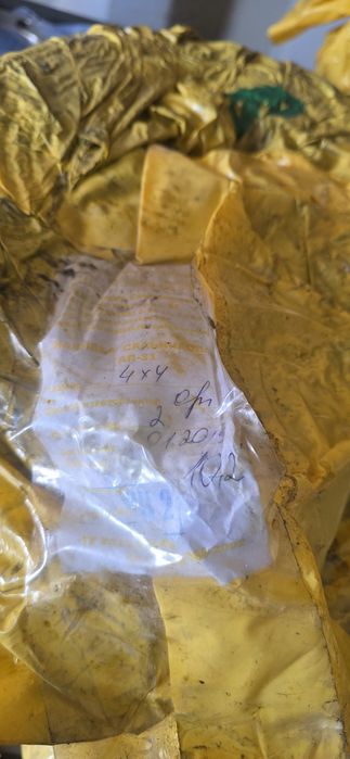 Сальниковая набивка