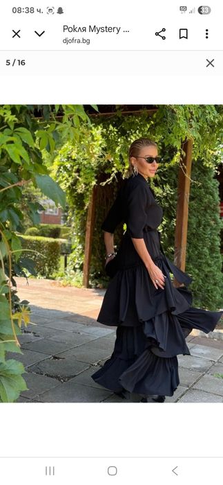 Нова рокля JOFRA