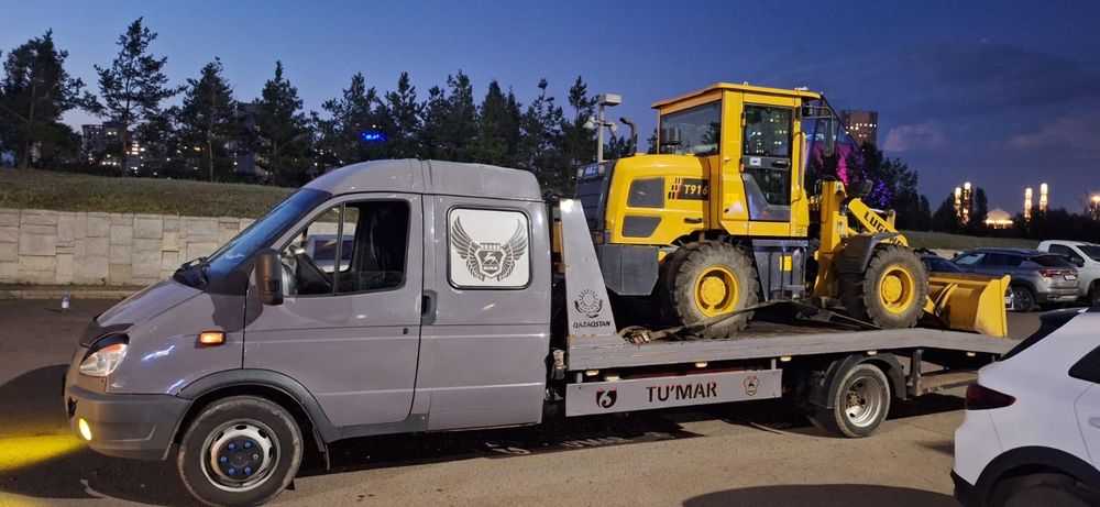 Эвакуатор услугиа тараз