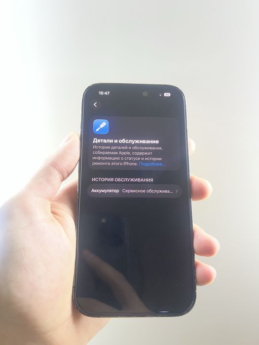 Продам IPhone 14 pro 256gb