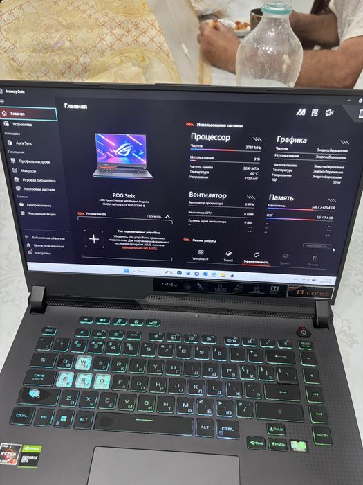 Ноутбук Rog Strix G15