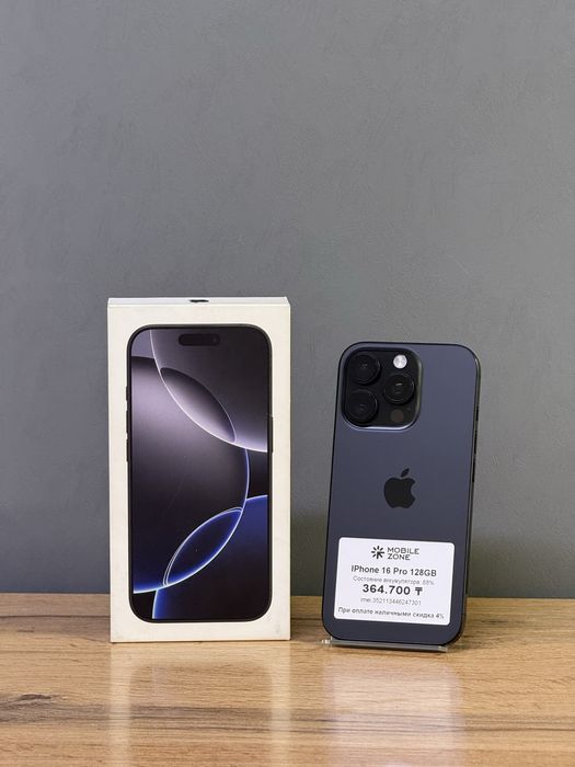 Iphone 16 Pro 128 GB | Mobile Zone