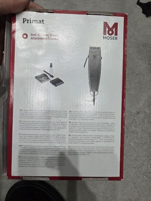 Продам машинку для стрижки