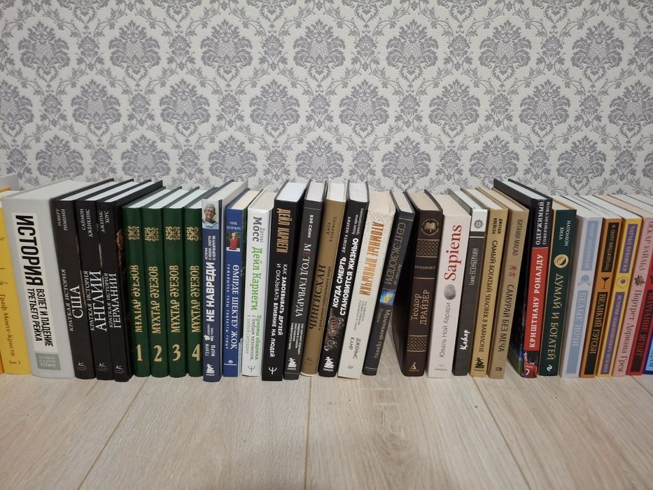 Продам книги в хорошем состоянии