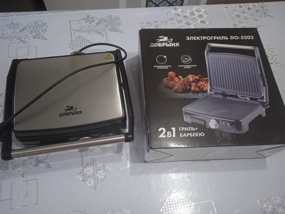 Электрогриль  DO-5202