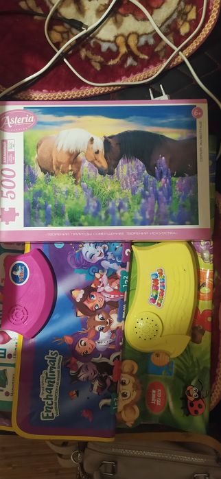 Одам даром детские