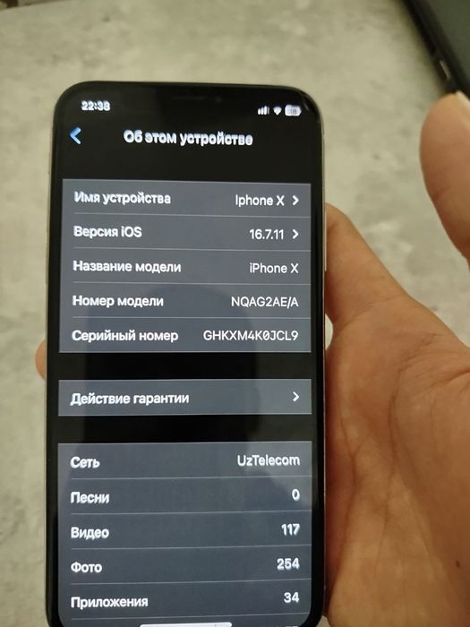Iphone x 256gb 15000