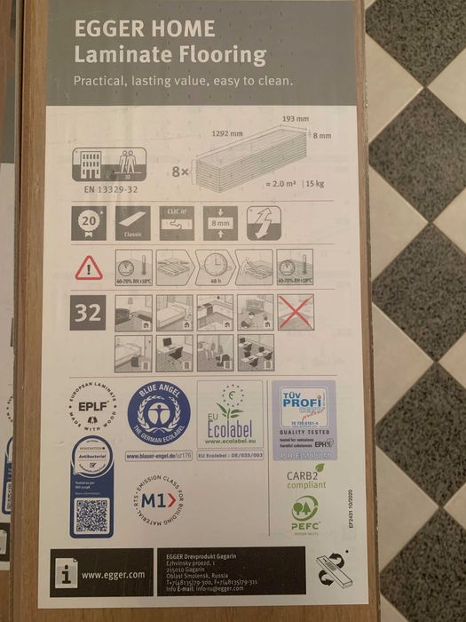 Ламинат Egger Home