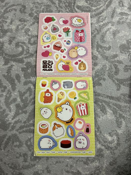 Биндер для карт/наклейка/сумка