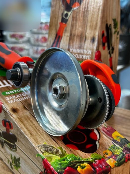 Закрывалка Оригинал