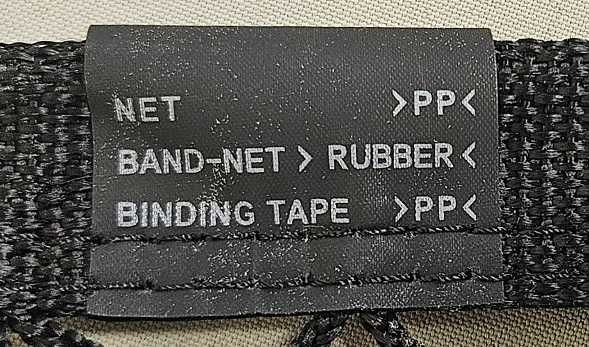 Мрежа за багажник ластична Cargo net Оригинална Hyundai Хюндай