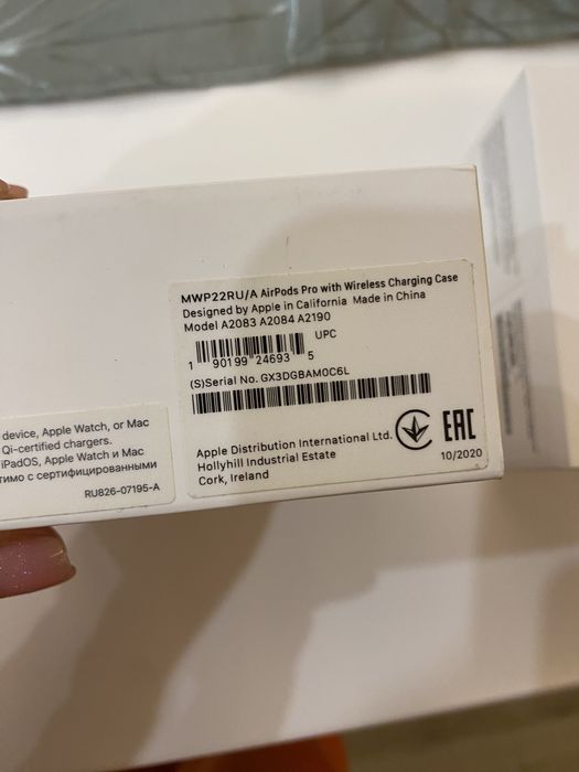 MWP22RU/A AirPods Pro with Wireless Charging Case