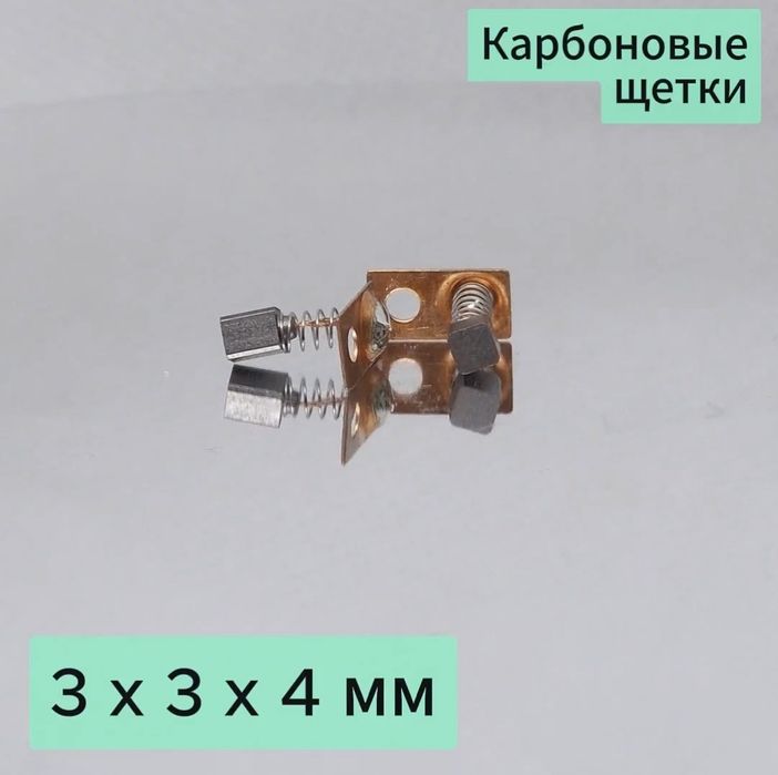 Щётки для маникюрной ручки СТРОНГ (STRONG)