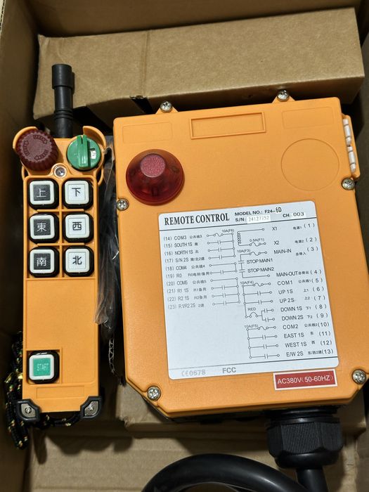 Радиоуправление F24-6D