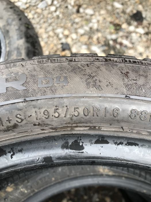 Зимни гуми 4бр.195/50R16