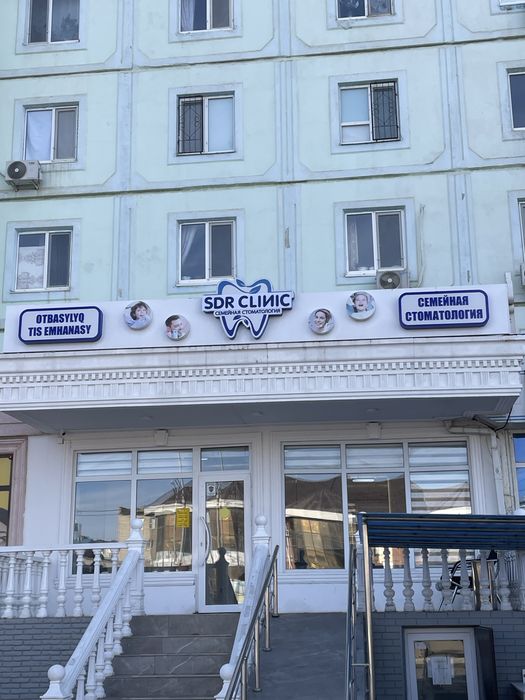 Наружный реклама , вывески , стенды