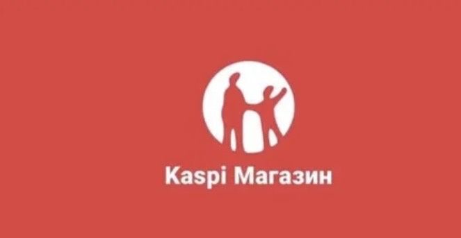 Продам ТОО с каспи магазином