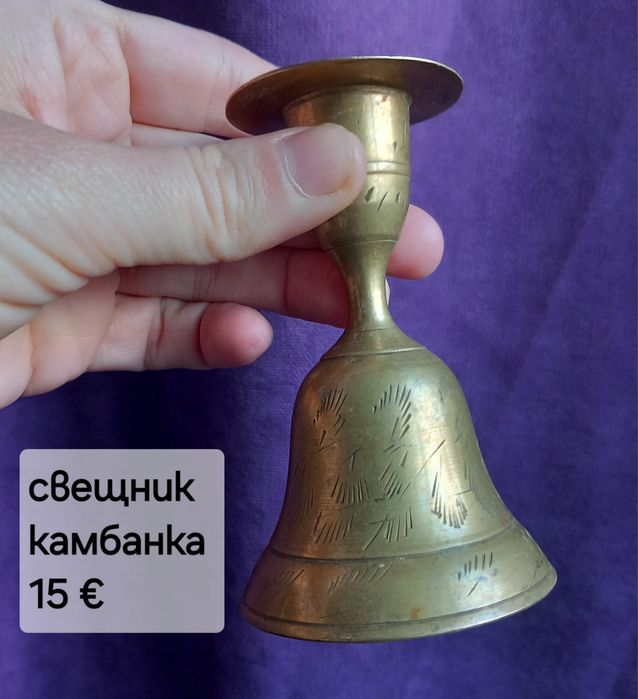 Камбани различни размери