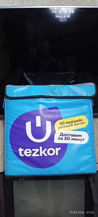 Ассалому Алейкум хурматли юртдошлар, даромат олиб келувчи сумкаСотилад