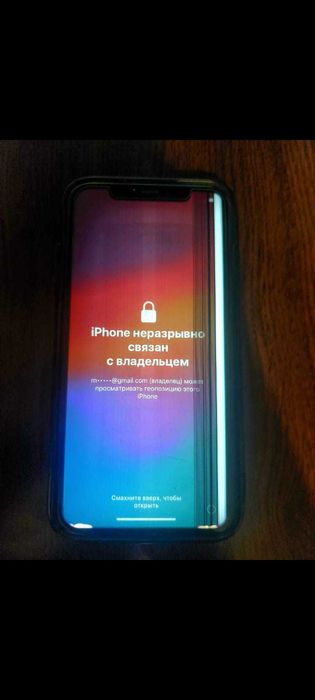 iPhone 11 - Pentru Piese - Blocat iCloud