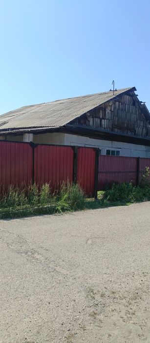 Продам участок с домом