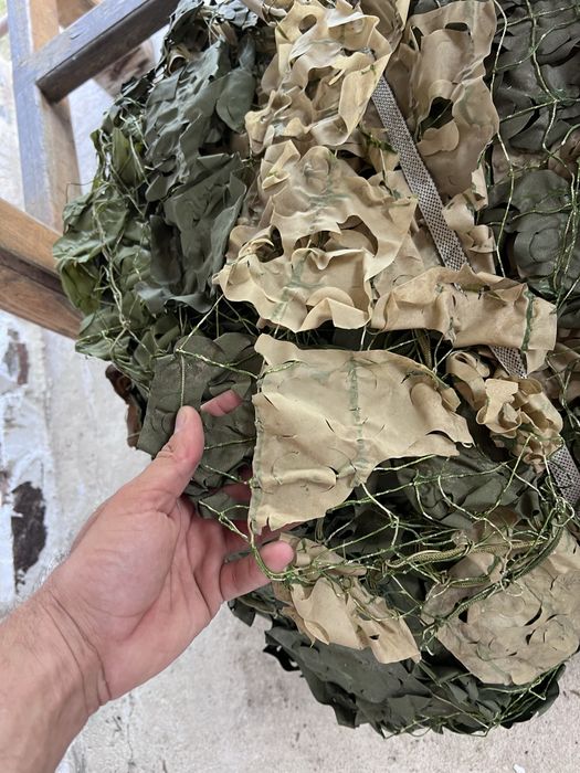Камофлажно покривало