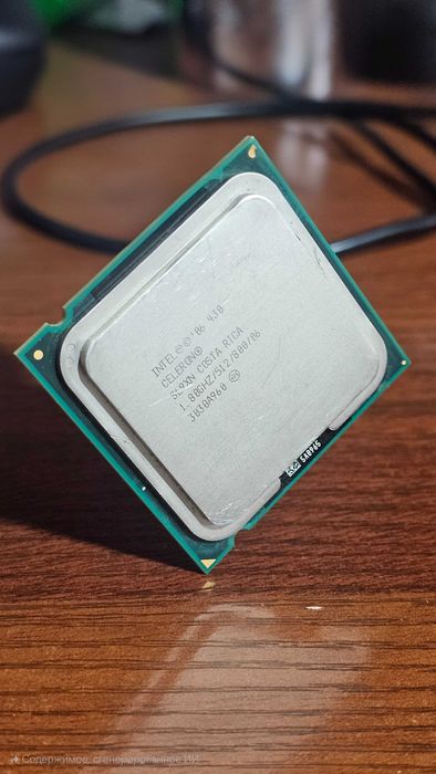 Intel Celeron 1.80GHZ