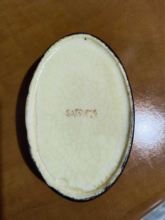 кутия за бижута - порцеланова