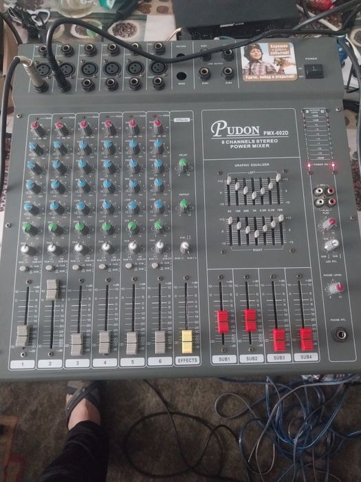 Продам музыкальный аппаратуру