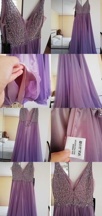 Продавам любимата си рокля..