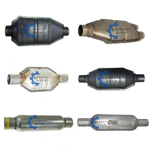 Резонатор за гърне / ауспух - Ф 45 Ф 50 Ф 55 Ф 60мм