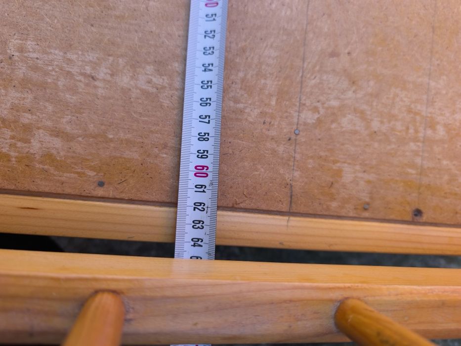 Децка Кошара с дюшек