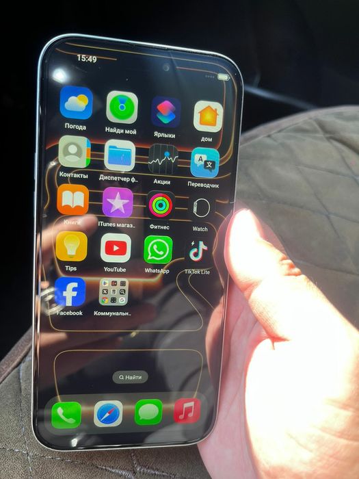 iPhone 17 Pro Max Китай