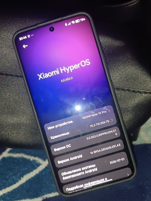 Redmi note 15 pro