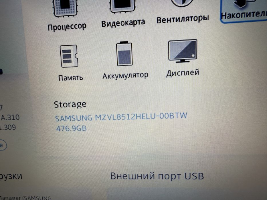 Asus Vivobook 15 - Core i7-1355U/8GB/512Gb