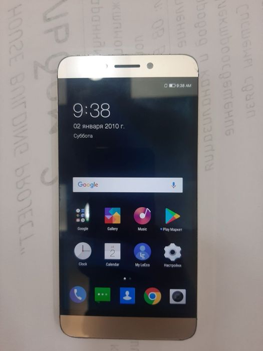 Telefon sotiladi Le s3. arzon narxda