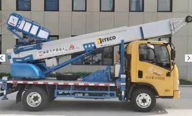 Автолифт FAW Jiuhe 32 метр 2025 Кредит Лизинг бор