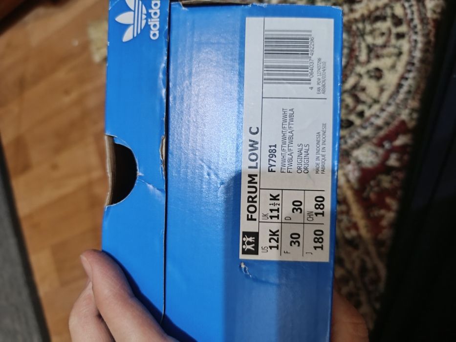 Детские кроссовки adidas