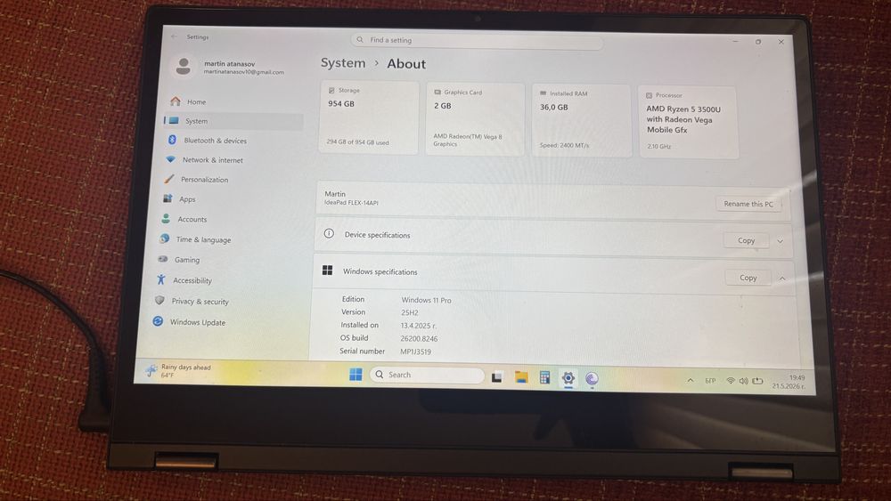 Lenovo ideapad Flex-14API RAM 32GB SSD 1TB