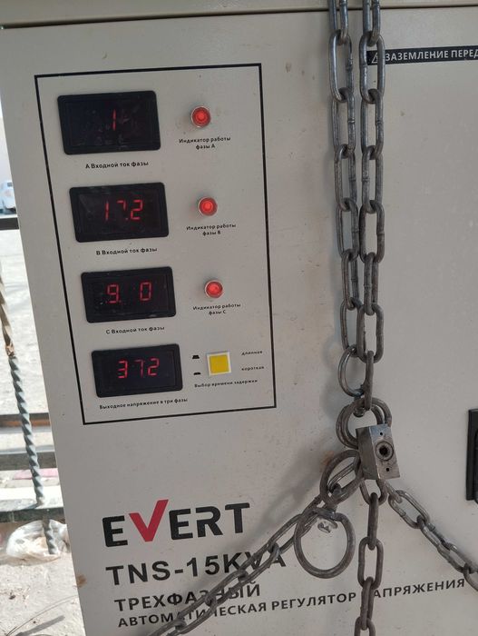 Stablizator 3 faza 15 KVA. EVERT