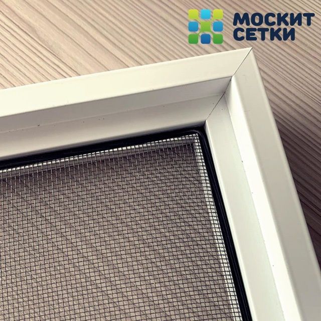 Москитни сетка и жальюзи на заказ